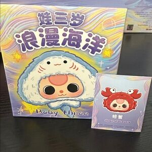 CurePlaneta- Baby Three- Romantic Ocean- Confirmed: Crab (NIB)